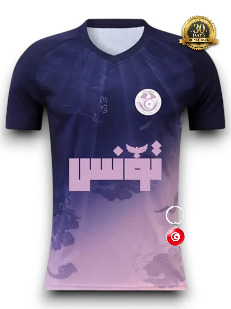 Camiseta Morada Edición Especial Túnez 2025
