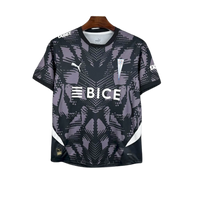 Camiseta de portero Universidad Católica 25/26 - Negra - Versión aficionado