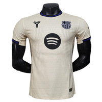 Barcelona 25/26 III Tercera Camiseta - Versión Jugador