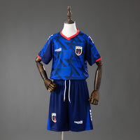 Cape Verde 2026 Home Kids Kit Jersey