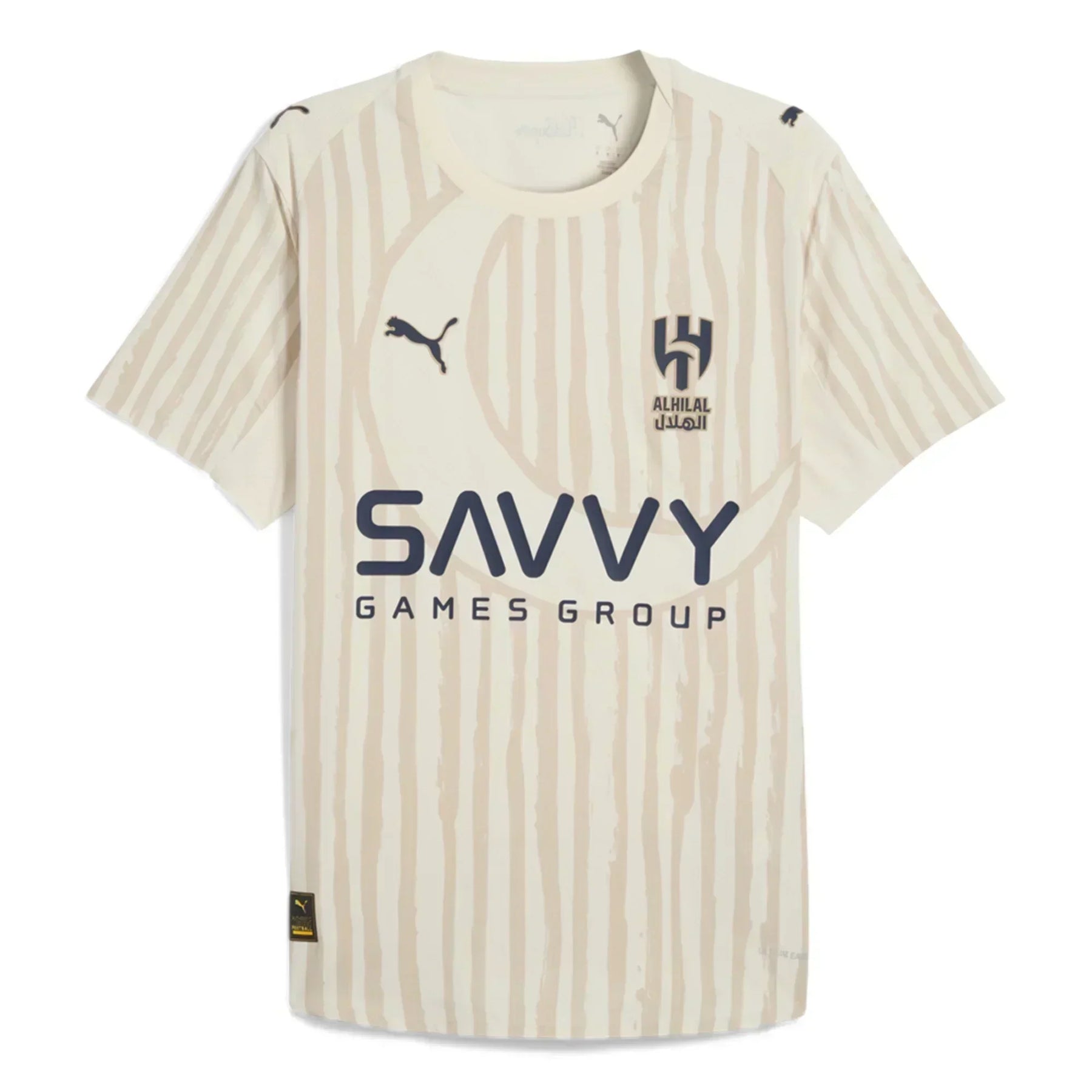 Al Hilal SFC Maglia Trasferta II 25/26 - Versione Giocatore