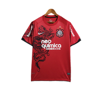 Corinthians 11/12 III Tercera camiseta - Versión retro