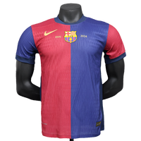 Maglia Barcellona Edizione Speciale 25/26 - Tradizionale - Versione Giocatore