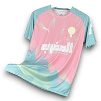 Marruecos Helado de colores Camiseta 2025/2026