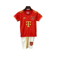 Bayern de Múnich 25/26 Edición 125 Aniversario - Rojo - Conjunto para niños