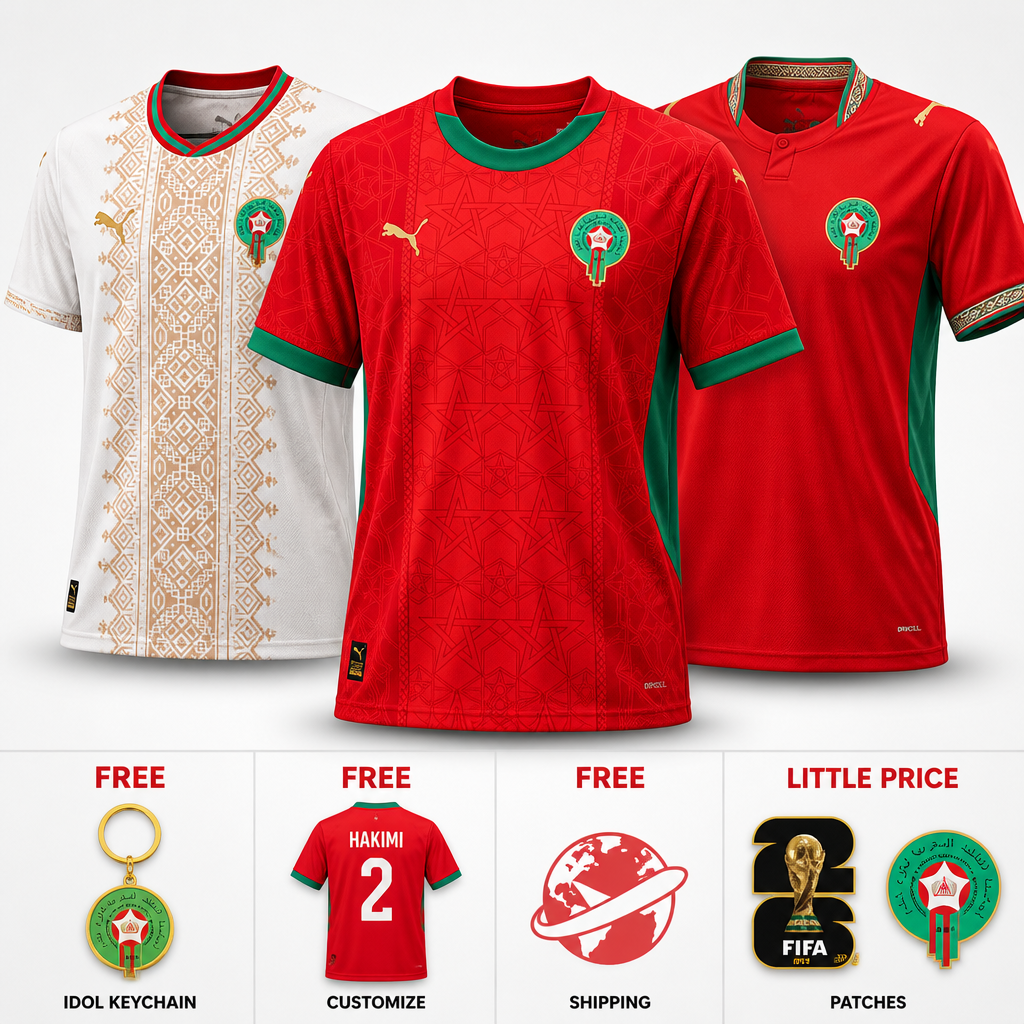 COMBO Morocco Home and Away 26/27 and Home 25/26